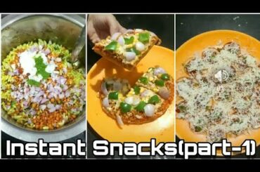 Snacks recipe | Evening snacks recipe | health recipe | street food TikTok video | food TikTok video