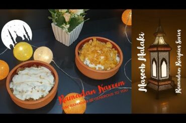 Masoob Malaki | Yemeni Recipe | Healthy Breakfast | Ramadan Series