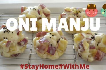 HEALTHY SNACK with PANTRY Ingredients  ⭐️ONI MANJU ⭐️ DEMON BUNS  #StayHome#WithMe