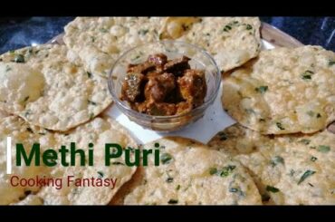 Methi Puri Recipe | How to Make Methi Puri | Healthy & Tasty 😋
