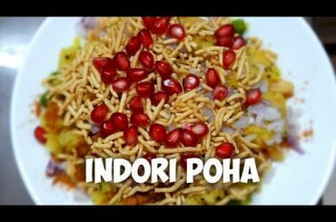 Poha #pohalove #ilovefood #indoripoha #simplerecipes #homemadedood #lockdownrecipes #healthyrecipes