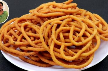 15 நிமிடம் போதும் முறுக்கு செய்ய அதுவும் அரிசிமாவு இல்லாமலே | Snacks Recipes in Tamil