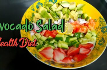Healthy diet recipe|Avocado Salad|Salads|Keto Recipe