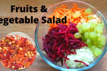 Fruits & Vegetable Salad Recipe -Immunity system Boosting Salad Recipe -Salad Recipe by Food Alchemy