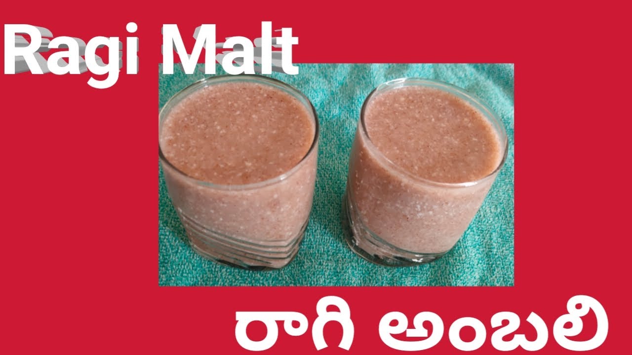 Simple Ragi Porridge in 10 min|Weight loss Recipe|Kala's kitchen Simple Ragi Porridge in 10 min|Weight loss Recipe|Kala's kitchen