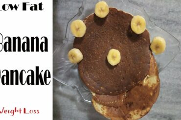 Banana Pancakes Low-fat Recipe | Healthy Breakfast | Diet with Zonaira| portion control Mama recipe