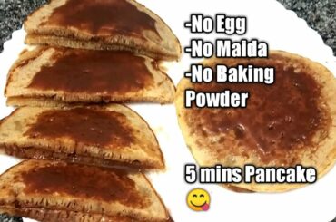 5 mins Healthy Pancake Recipe in Lockdown/Easy Snacks in Lockdown/Wheat Pancake recipe in tamil