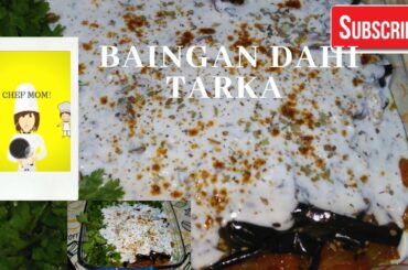 Baingan Dahi Tarka Recipe|Healthy Eggplant Yogurt recipe|urdu hindi