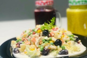 RUSSIAN SALAD|കുട്ടികൾക്കൊരു കൊതിയൂറുന്ന റഷ്യന്‍ സലാഡ്|HEALTHY SALAD RECIPE