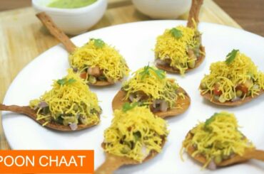 Unique Spoon Chaat Recipe - Sprouted Moong Chaat Recipe - Whole Wheat Puri Chaat - Hindi Recipes