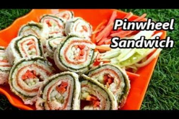 Veg Pinwheel Sandwich l Kids Special Recipe l Quick and Easy Sandwich Recipe