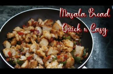 Instant breakfast for a busy day Masala Bread Recipe  I Bread Poha Recipe I Bread Upma Recipe