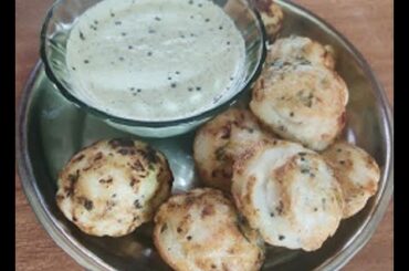 Rice Appe | South Indian snack | तांदळाचे अप्पे | Easy and Healthy Breakfast Recipe