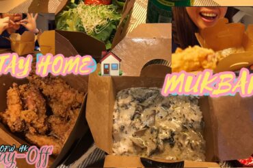 STAY HOME DINNER IDEA | HOLIDAY MUKBANG | BUHAY ABROAD | HKOFW