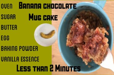 Low Calorie Banana Chocolate Mug cake in Microwave | Less Than 2 Minutes