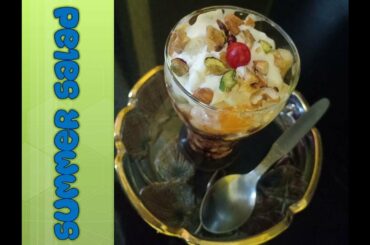 fruit summer salad |  fresh fruit cocktails for summer |fruit cocktail recipe |