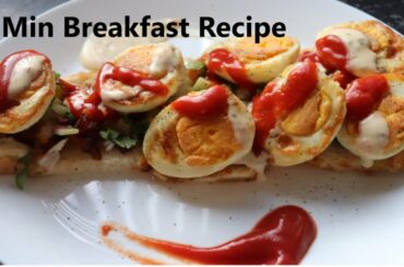 Healthy Breakfast Recipe(5 Min recipe)!!Egg+Bread(Indian version).