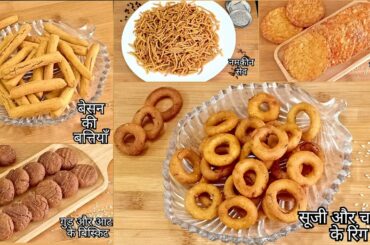 5 सूखे नाश्ते की रैसिपी | 5 crispy tea time snacks | healthy jar snacks recipes | tea time snacks