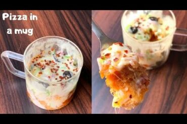 Pizza in a mug recipe | Mug pizza | 2 min recipe | Quick snacks recipe