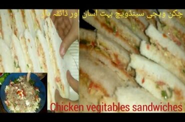 Chicken vegi Sandwich|vegetables and Chicken sandwiches|| easy & healthy recipe|Aftaar special