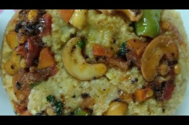 Millets Kichidi | Healthy Breakfast Recipe | Korrala Kichidi|