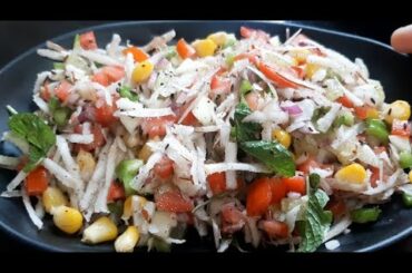 Fresh Coconut & vegetables salad | फ्रेश कोकोनट सलाद | healthy recipe | quick and easy