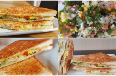 Cheesy mix veg sandwich||healthy tea time snack and lunchbox special || Quick recipe