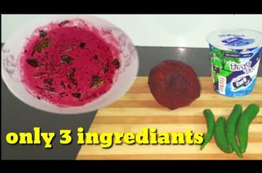 Beetrootഉം Curdഉം ഉണ്ടോ എന്നാല് കറി തയ്യാർ | Kerala Style | Easy and Healthy Recipe|