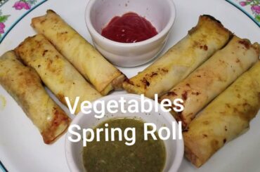 Vegetable Spring Roll In Airfryer,Healthy Snack Recipe