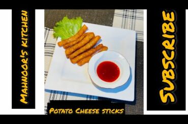 Potato Cheese Sticks| Easy Recipe| Homemade and healthy food