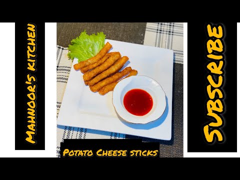 Potato Cheese Sticks| Easy Recipe| Homemade and healthy food Potato Cheese Sticks| Easy Recipe| Homemade and healthy food
