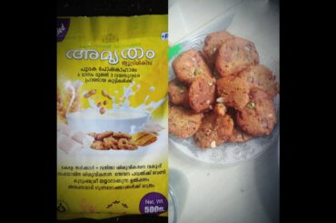 Amrtham Podi Snack Recipe|| 5 Minute Snack Recipe|| Healthy Snack Recipe|| Tea Time Snack Recipe