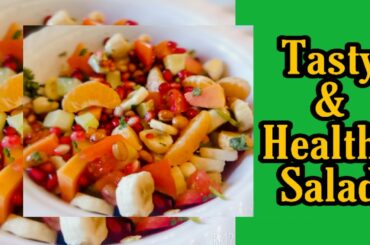 Tasty and Healthy salad || IN MY OWN STYLE ||
