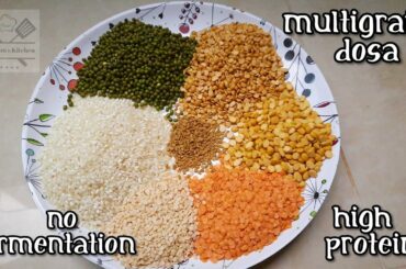 Healthy Breakfast Recipe | Multigrain Dosa | Healthy Dosa Recipe