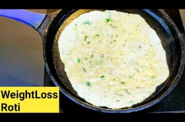 வேகமாக எடை குறைய WeightLoss Dinner Recipe in Tamil/Best Night time food to Lose Weight Fast in Tamil