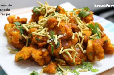 Masala Bread Recipe-ब्रेड मसाला रेसिपी-Easy, Quick n Healthy Breakfast Recipe By Somya's Kitchen