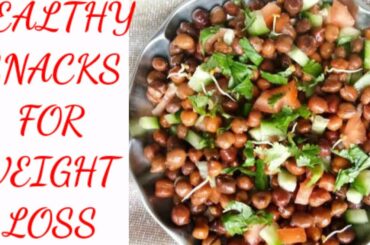 Quick and Healthy Snacks for Weight loss, Healthy Office Snacks Options