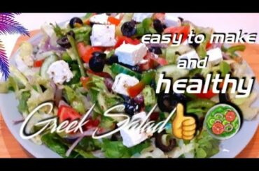 #Greeksalad #HealthyFood #SaladsGreek Salad 🥗 (Super Easy Healthy and Tasty!!)