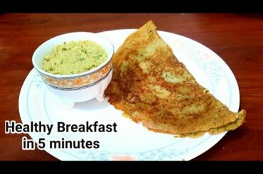 Crispy dhal dosa, healthy weight loss dosa