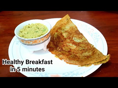 Crispy dhal dosa, healthy weight loss dosa Crispy dhal dosa, healthy weight loss dosa
