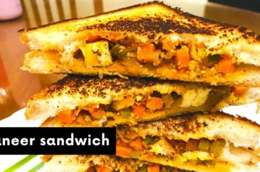 5 Mins Paneer Sandwich Recipe | Cottage Cheese Sandwich | Quick Easy Paneer Masala Sandwich on Tawa