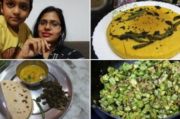 Bas ab aise hi khush hona hai...Simple Breakfast and lunch..Masala bhindi recipe..#lifeinlockdown