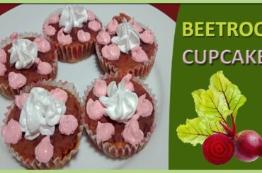 beetroot cupcakes recipe by Aqmeal Urdu - Hindi, Healthy Cupcake Recipe