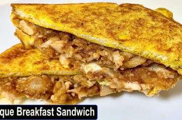 The Best Breakfast Sandwich ! Egg Sandwich Recipe ! Healthy Egg Breakfast Sandwich