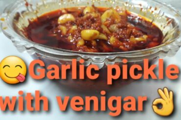 Garlic pickle with veniger