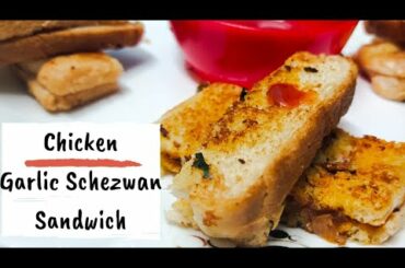 Chicken sandwich | Chicken Garlic Schezwan Sandwich | How To Make Healthy Chicken Sandwich In Tawa
