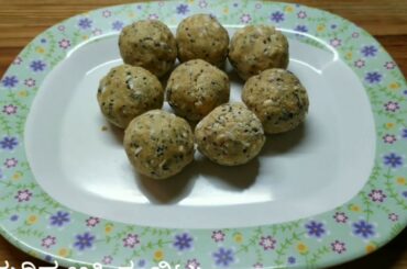 ಮಕ್ಕಳಿಗೆ ಇಷ್ಟವಾಗುವ ಅಕ್ಕಿ ತಂಬಿಟ್ಟು ಮಾಡುವ ವಿಧಾನ | Tambittu recipe | Rice tambittu | Healthy snack