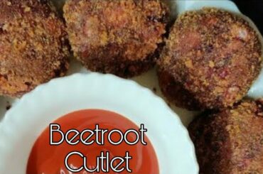 Beetroot Cutlet Healthy Evening Snack Homely Recipe