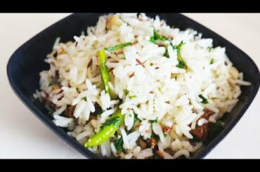 Lockdown Easy Rice Recipe / Lunch Box Recipes/ Beginners Rice Recipes