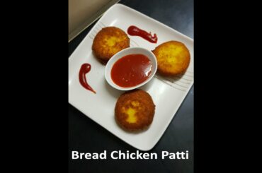 Bread Chicken Patti | Ramzan Special Series | Aftari Ideas | Snack Ideas | Part 2